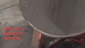 摻混肥生產(chǎn)線生產(chǎn)工藝流程