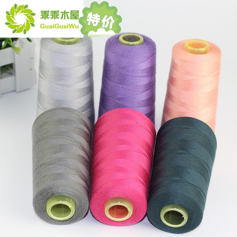 乖乖木屋牌縫紉線家用彩色滌綸線202中粗線牛仔線縫沙發(fā)的線寶塔針線 2372