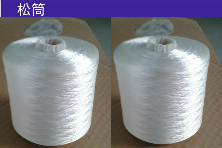 高速縫紉線縫紉機(jī)線寶塔線高強(qiáng)度滌綸線細(xì)線布藝針線手縫線