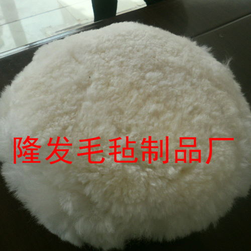 報(bào)價(jià) 供應(yīng)商 圖片 南宮市隆發(fā)毛氈制品廠