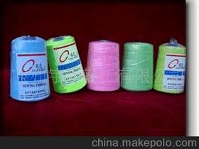 生產(chǎn)縫紉線供應(yīng)商,價(jià)格,生產(chǎn)縫紉線批發(fā)市場(chǎng) 