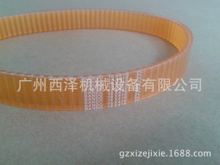 產品中心 廣州西澤機械設備 同步帶、PVC PU輸送帶,