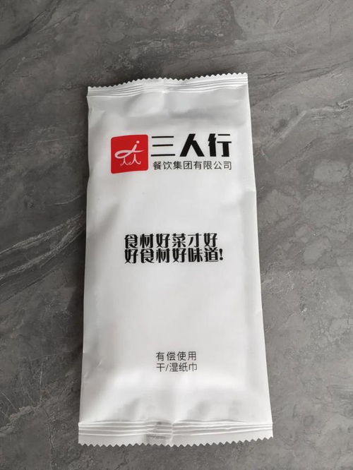 餐飲酒店一次性用品專業定制 河南省金豫鑫衛生用品加工廠