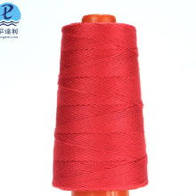縫紉箱包線價(jià)格 縫紉箱包線批發(fā) 縫紉箱包線廠家 