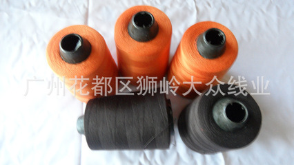 縫紉-有產(chǎn)品需車位縫紉加工,需工廠在民治附近采購(gòu)平臺(tái)求購(gòu)產(chǎn)品詳情