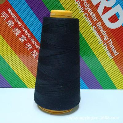 【廠家直銷名龍牌40S/2寶塔線】?jī)r(jià)格,廠家,圖片,布藝工藝品,義烏市都來(lái)十字繡商行-