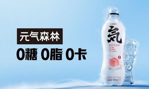 進(jìn)攻兩樂腹地 元?dú)馍止傩蓸沸缕? class=