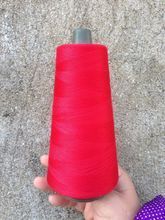 【家用縫紉機寶塔線】最新最全家用縫紉機寶塔線 產品參考信息