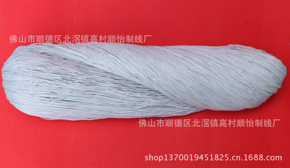 【供應 定做 環保 耐高溫 電機扎線 包裝線 滌綸線 維綸線】價格,廠家,圖片,捆扎/打包帶繩,佛山市順德區北滘鎮高村順怡制線廠-