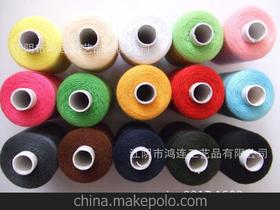 滌綸500供應(yīng)商,價(jià)格,滌綸500批發(fā)市場(chǎng) 