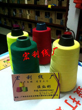 【縫衣機】最新最全縫衣機 產品參考信息