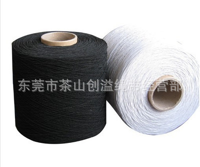 滌綸線-采購150/2D黑色高強滌綸線采購平臺求購產品詳情