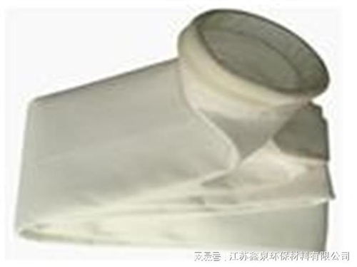 ptfe除塵濾袋耐溫多少度 廠家江蘇鑫泉環保材料